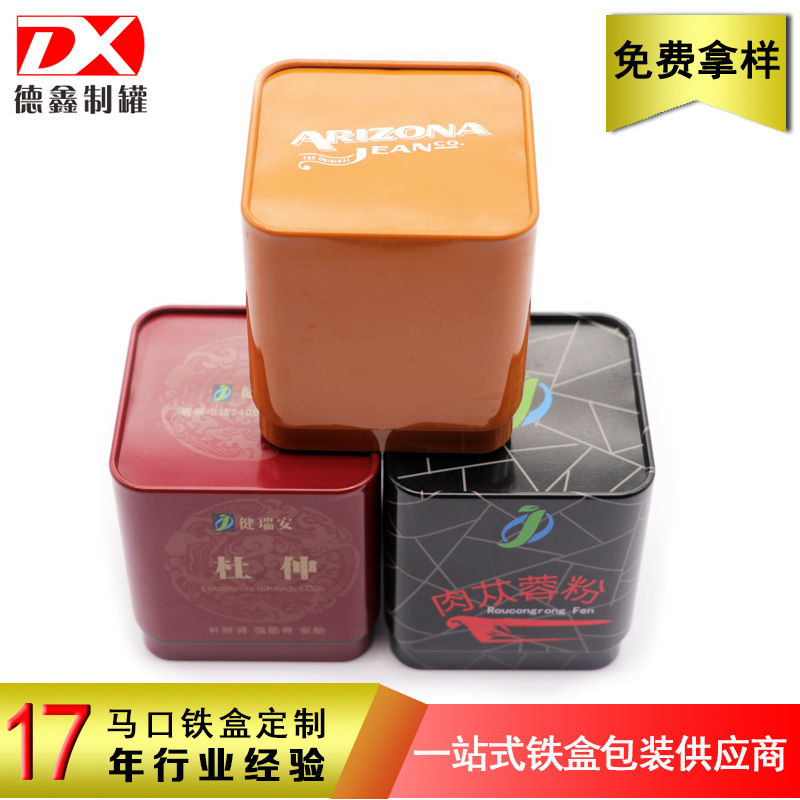 杜仲养生粉铁盒生产厂家 养生保健铁盒包装 蛋白粉马口铁罐