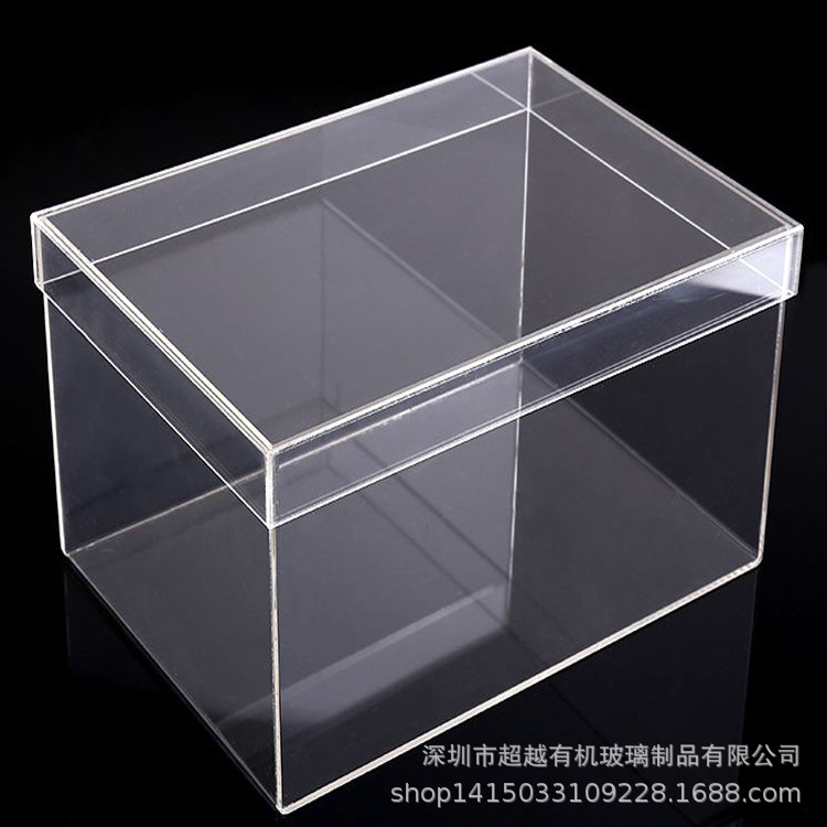 透明亚克力天地盖盒子长方形精美伴手礼盒潮玩盒包装收纳盒展示盒