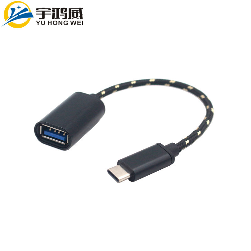 otg转接头Type-C转usb otg数据线适用小米6华为手机接u盘连接线