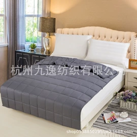 其他床垫;其他毛毯;护眼罩