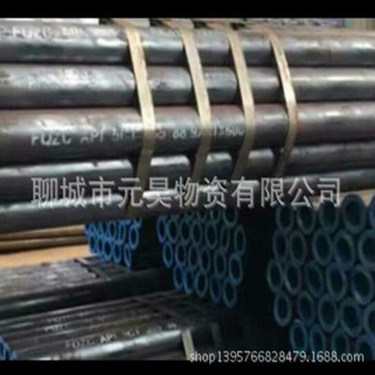 美标管线管API SPEC 5L x46 line无缝钢管X52 1/4-28寸 sch40-120