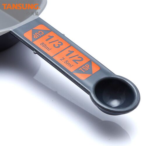 Plastic measuring spoon with scale, coffee measuring spoon, double-headed measuring spoon four-piece set, kitchen baking measuring spoon set wholesale