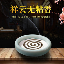 ��녟oճ�۳���Ƭ�P��Խ��ѿׯ�t��ԭ�ۉ��Ɵoˮ��׭��������ղ�