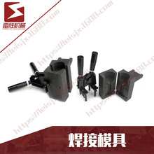 �S��ֱ�� �şẸ��ģ�� ����ʯīģ�� ���̽ӵؾW����ģ�߽M��