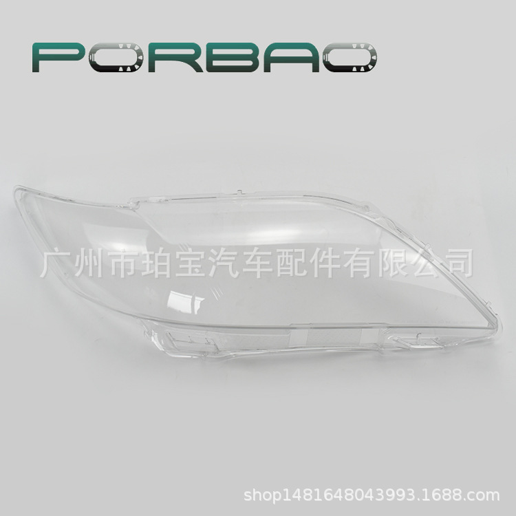 Suitable for CAMRY headlight shade foreign version 07/08/09 headlight transparent cover PC lamp CAMRY