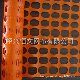 ��ɫ���ھW���ϰ�ȫ���ھW���b��ݽ��B�����Bֳ���ھW���Ϸ���W