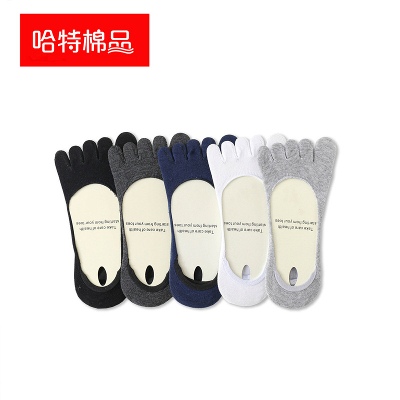 Five-finger socks ankle socks non-slip solid color men's socks wholesale Japanese style toe invisible socks summer combed cotton factory direct sales Five-finger socks ankle socks non-slip solid color men's socks wholesale Japanese style toe invisible socks summer combed cotton factory direct sales