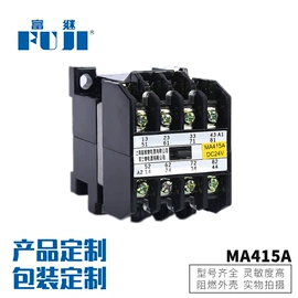 时间继电器;其他继电器;工业计时器