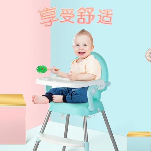 Baby Dining Chair, Foldable and Portable High Chair for Kids, Home Use Table Chair, Multifunctional Growing Seat, Cross-border Wholesale