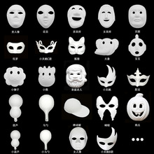 henparty�Ɍ�������߾���diy�R��Ę�V���{�L���f�}���׃��@