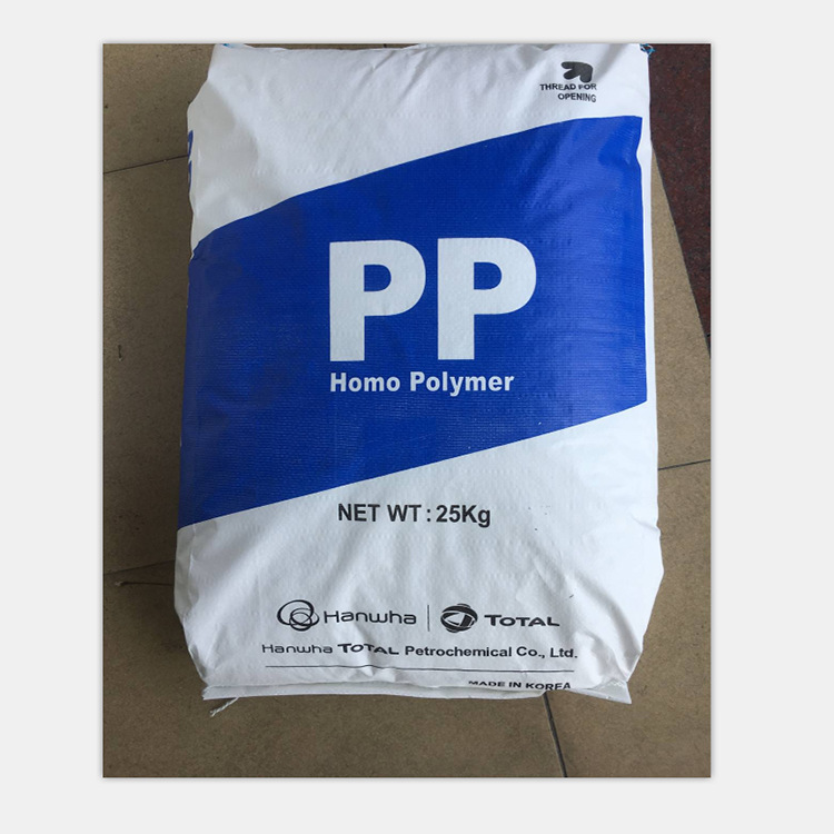 PP韩国韩华道达尔HI831 注塑级高光泽挤出级PP 韩华道达尔PP原料