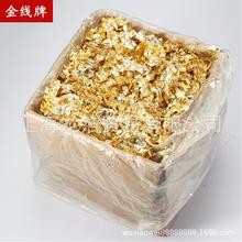 鲭 ½ֽͭͭװ1kg