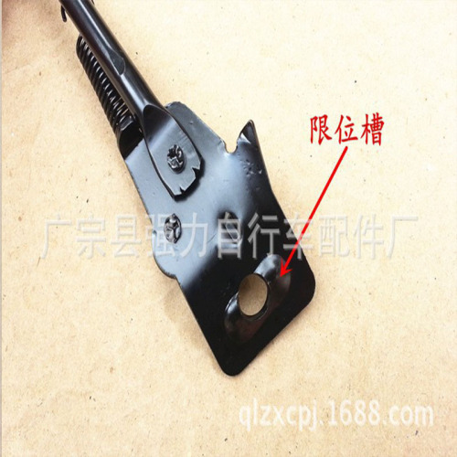 Supply of children's bicycle single support 12141618 inch foot support parking rack single bracket stroller accessories