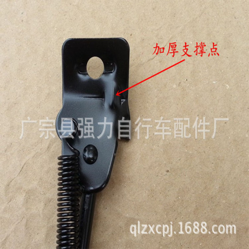 Supply of children's bicycle single support 12141618 inch foot support parking rack single bracket stroller accessories