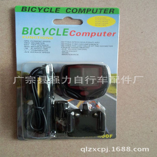 Bicycle Computer | Cycling Speedometer Mileage Speedometer Cycling Equipment Mountain Bike Accessories