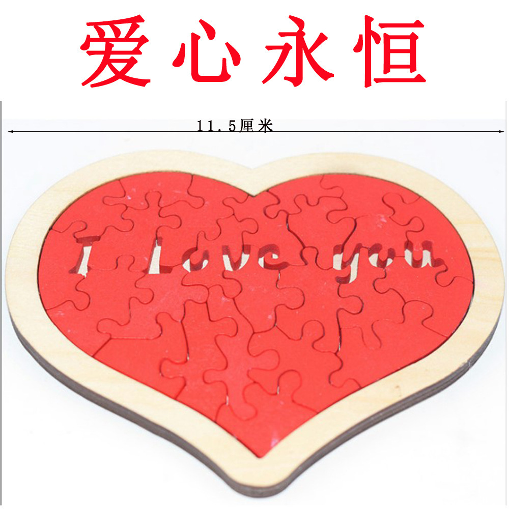 Cerradura de Kongming de juguete de madera para niños Cerradura de Kongming Cerradura de Luban Juego completo de embutir clásica de juguete de madera Cerradura de Kongming