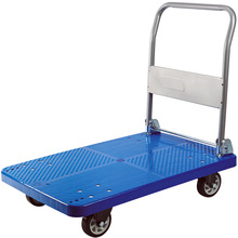 �F؛�N���Ĵ�����܇�ɶ�����ƽ���ۯB����܇��؛���\С��܇50*70