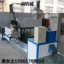莱州定制pppe塑料造粒机
