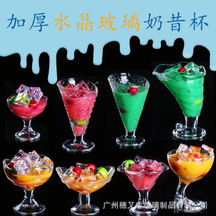 ���l����ѩ�Ɑ���_�����豭��Ʒ�������ɳ�����㽶��