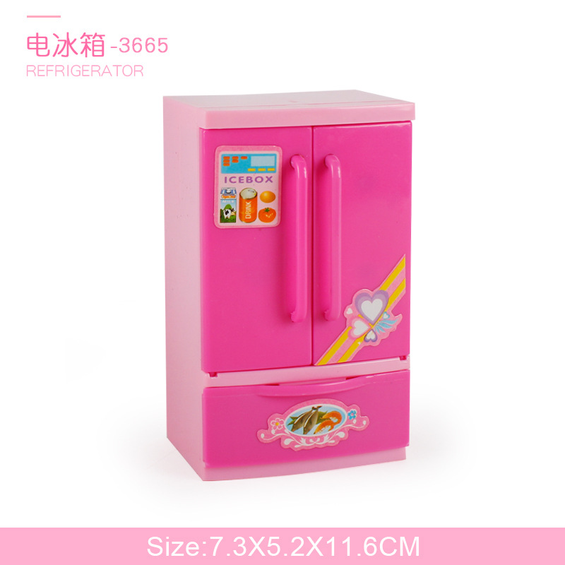 냉장고 138g