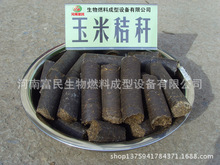 �ն�ú̿|����ȼ��|偠t|ţ�S ��ș�� ��ȩ�� ����