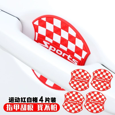 Car Door Handle Paint Surface Portal Wrist - sports-red-and-white-grid-4-pieces