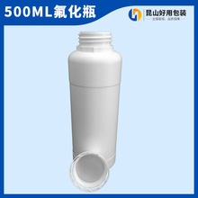 500ml ƿСھƿ Һ忹ƿƿ