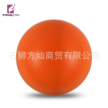 ��������50mm��ѧ������PU�����������ʹ�ѵ�������׷���ɫ��ɫ