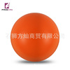 热身壁球50mm初学者入门PU海绵躲避中速耐打训练用球亲肤橙色蓝色