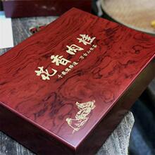 ����������l ����ɽ�R�^�Ҵ�t�������~С�ݴ����bľ�|�Y���b