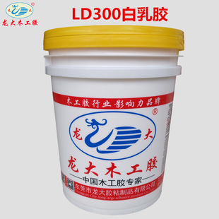 �h�������z�W��DIY�ֹ����zľ���zƴ���z���ճ�����zˮ�S��ֱ�N