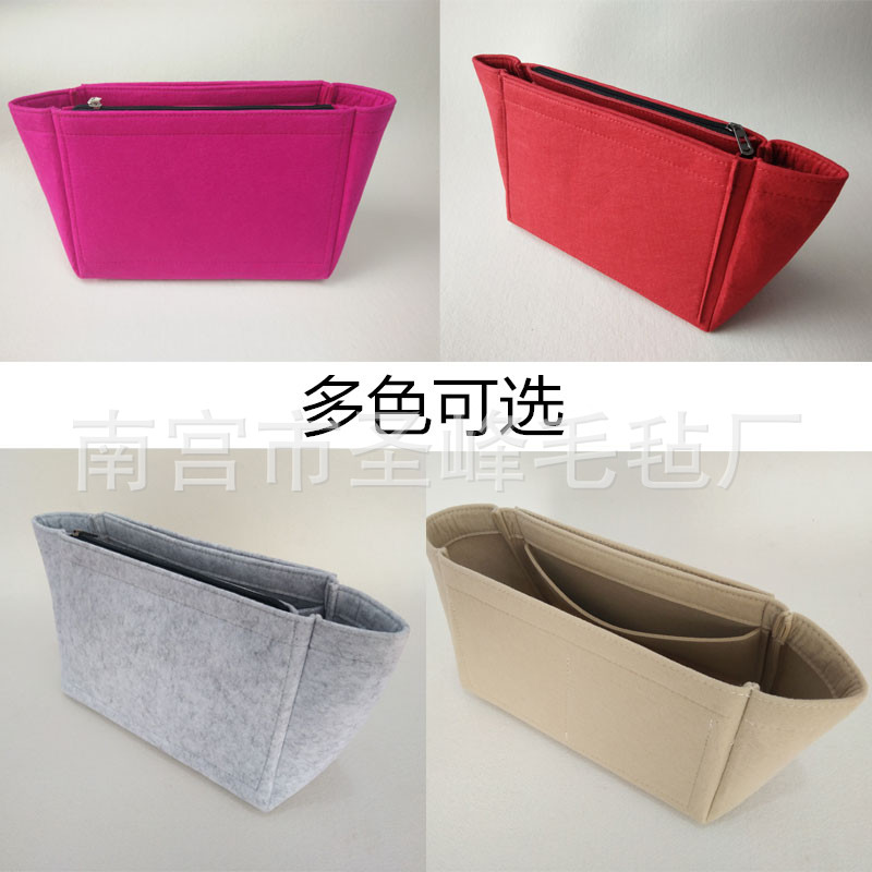 厂家定制时尚毛毡化妆包内胆包新款毛毡包中包多兜收纳整理包