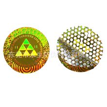 _CȫϢ  һ  ˮӡC  DN  ɹӡˢ