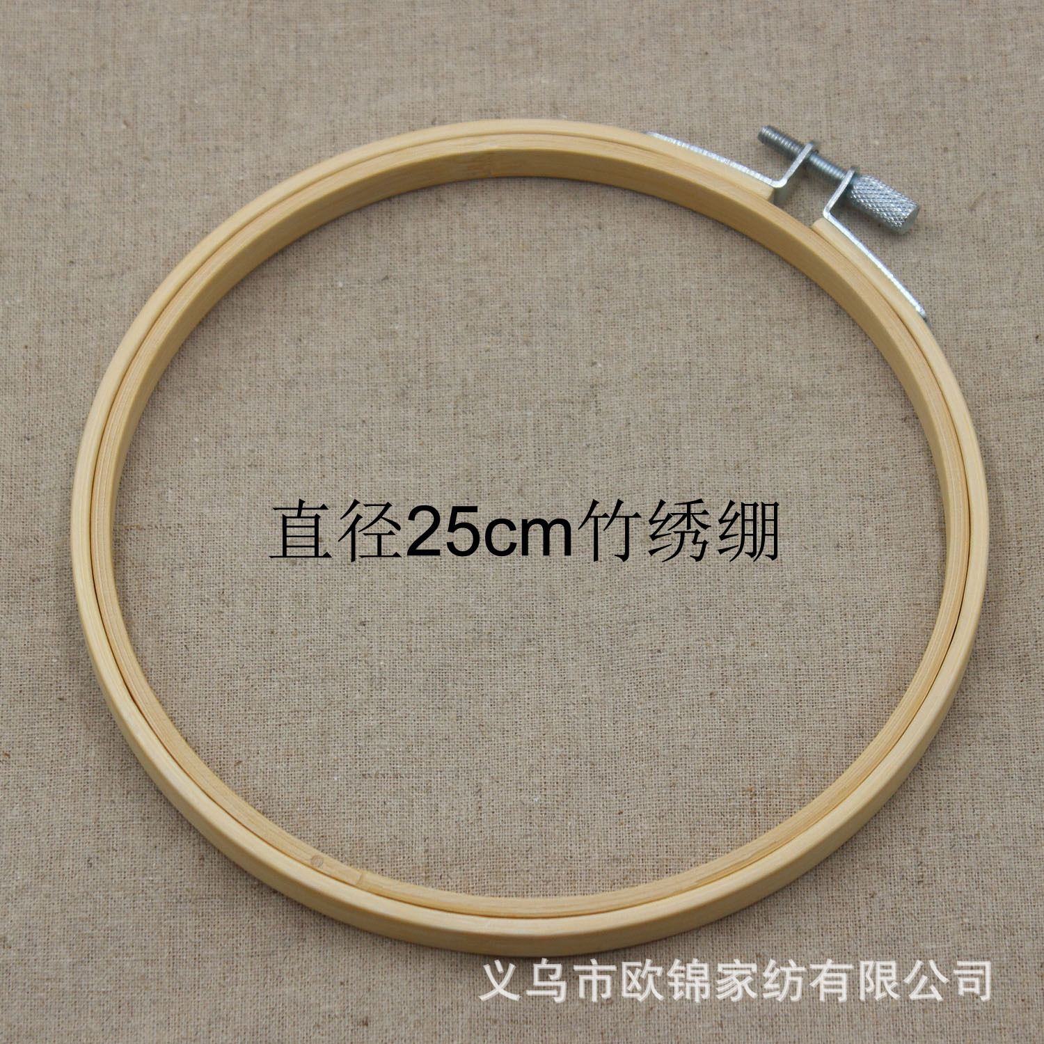 Bordado stretch bordado anillo bordado soporte bordado marco natural bordado de bambú estiramiento tamaños grandes, medianos y pequeños