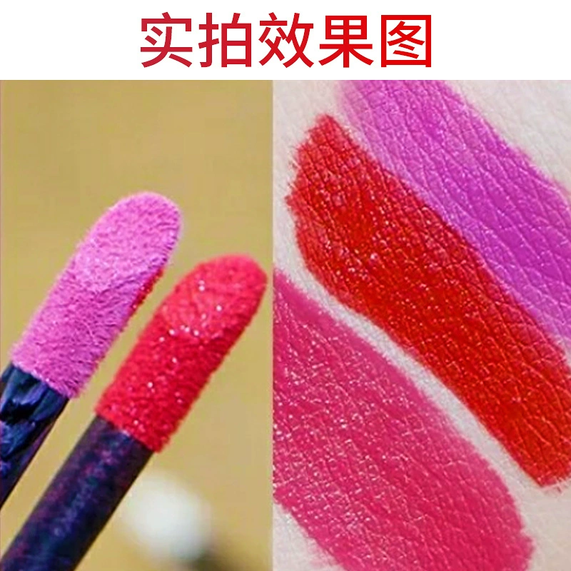 Double-sided lip mask瑞祥汇, блеск для губ, карманная кисточка, карандаш для глаз, карандаш для губ, помада