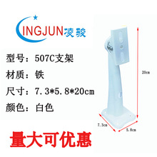 ���E�O�ؔz��C֧�� �¿���A�F֧��507֧�ܰ�ɫ�¿�֧������֧��