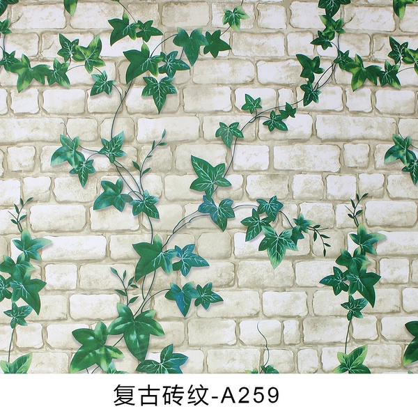 [A259-绿叶砖纹]