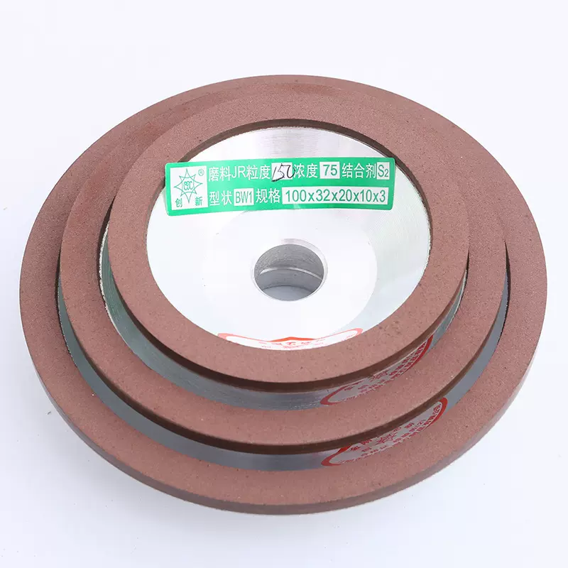 金刚石碗型砂轮 万能磨刀机石材砂轮金刚石碗型金刚石树脂砂轮