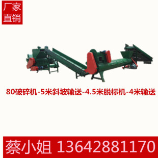 �Ϸʃ��|�������͏U�f�VȪˮƿ�����C ÿС�r�a��1�� Ч����