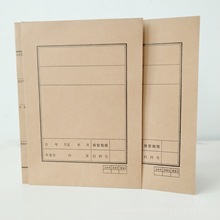 ����A4���ڷ�Ƥ�� 1.5cm����Ƥ��A ţƤ�������ڼӹ�����