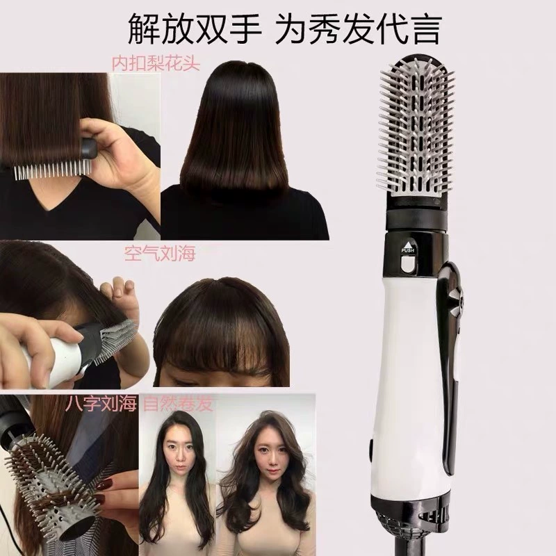 Universal brush, curly hair dryer