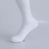 Без упаковки (белый)