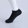 Без упаковки (чёрный)