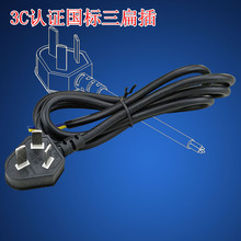����3C��о���^�Դ�� 3*0.75ƽ�����˼��~���^�� ��X����偾�