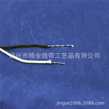 源头工厂 3mm 窗帘配重铅绳 15克 配件辅料 浴帘铅线 铅坠 纱帘