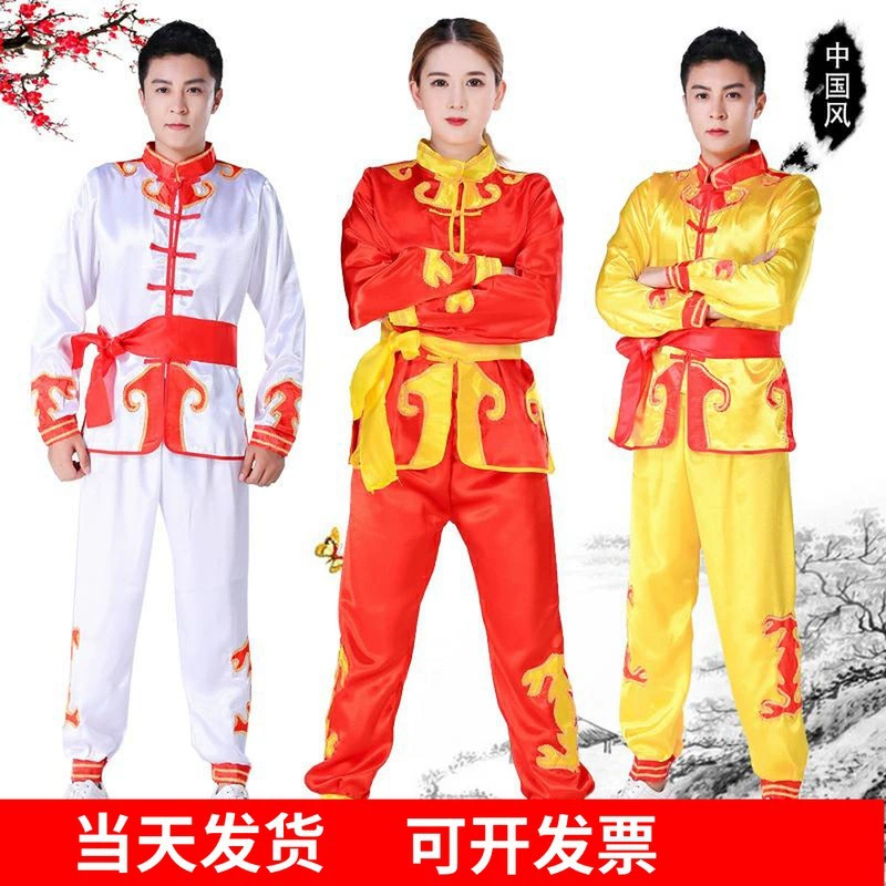 Детский костюм для танцев дракона и льва для взрослых, мужской и женский барабанный костюм Янко, костюм для соревнований на лодке-Драконе, тренировочный костюм для боевых искусств