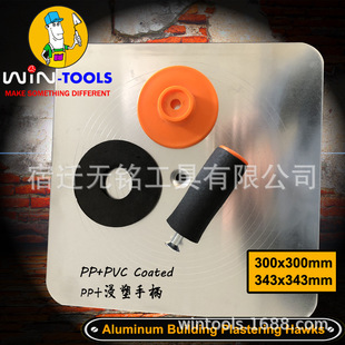 �pɫ�ֱ��X�лҰ� 30X30CM�X������� �����๤���߻Ұ� �๤��