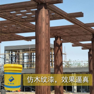 ˮ��ľ�y�Ἴ�g����µ��Ṥ��䓽Y��ľ���������h��ˮ��