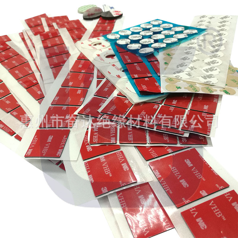 厂家定 制双面胶双面胶 加厚汽车胶 无痕泡沫胶带