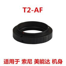 T2-AF�R�^�D�ӭh�m�Æη��D�ӭhT2���h�R�۷��R�^�D����C�� ����